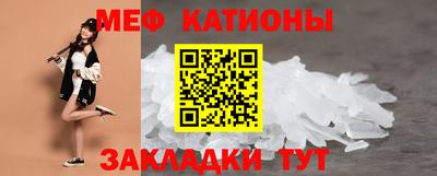 индика Боровичи