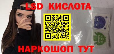 COCAINE Брянск