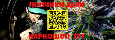 MESCALINE Братск