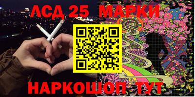 COCAINE Брянск