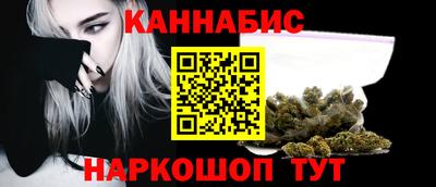 COCAINE Брянск