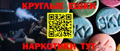 индика Боровичи