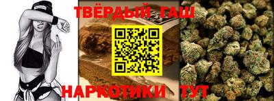 MESCALINE Братск