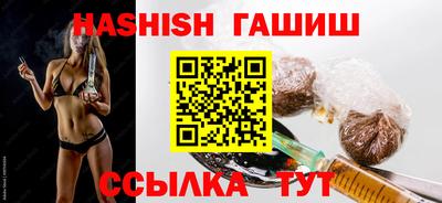 COCAINE Брянск