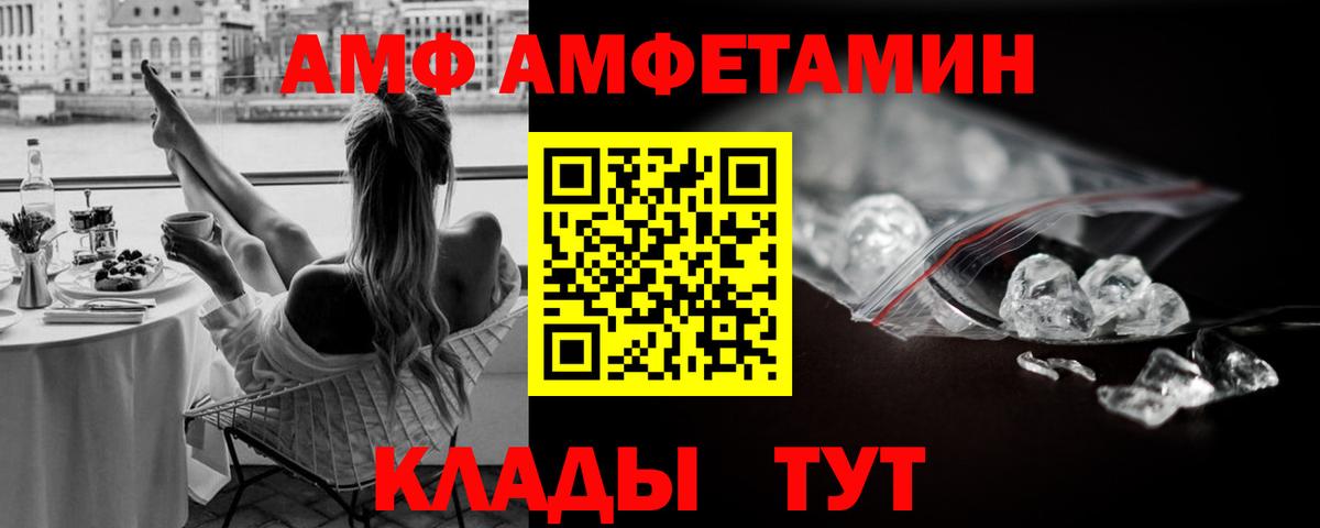 Кольчугино  Первитин пудра  Вход с VPN  Первитин пудра 
